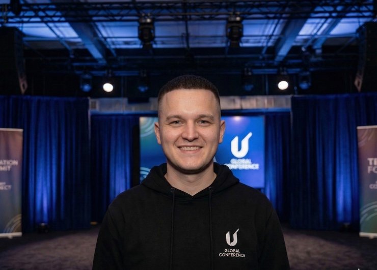 Команда Української Фінансової Академії